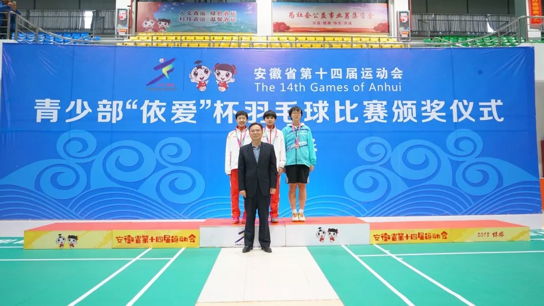 聚焦省運會(huì )開(kāi)幕：依愛(ài)消防用過(guò)硬的實(shí)力，為省運會(huì )全程保駕護航！