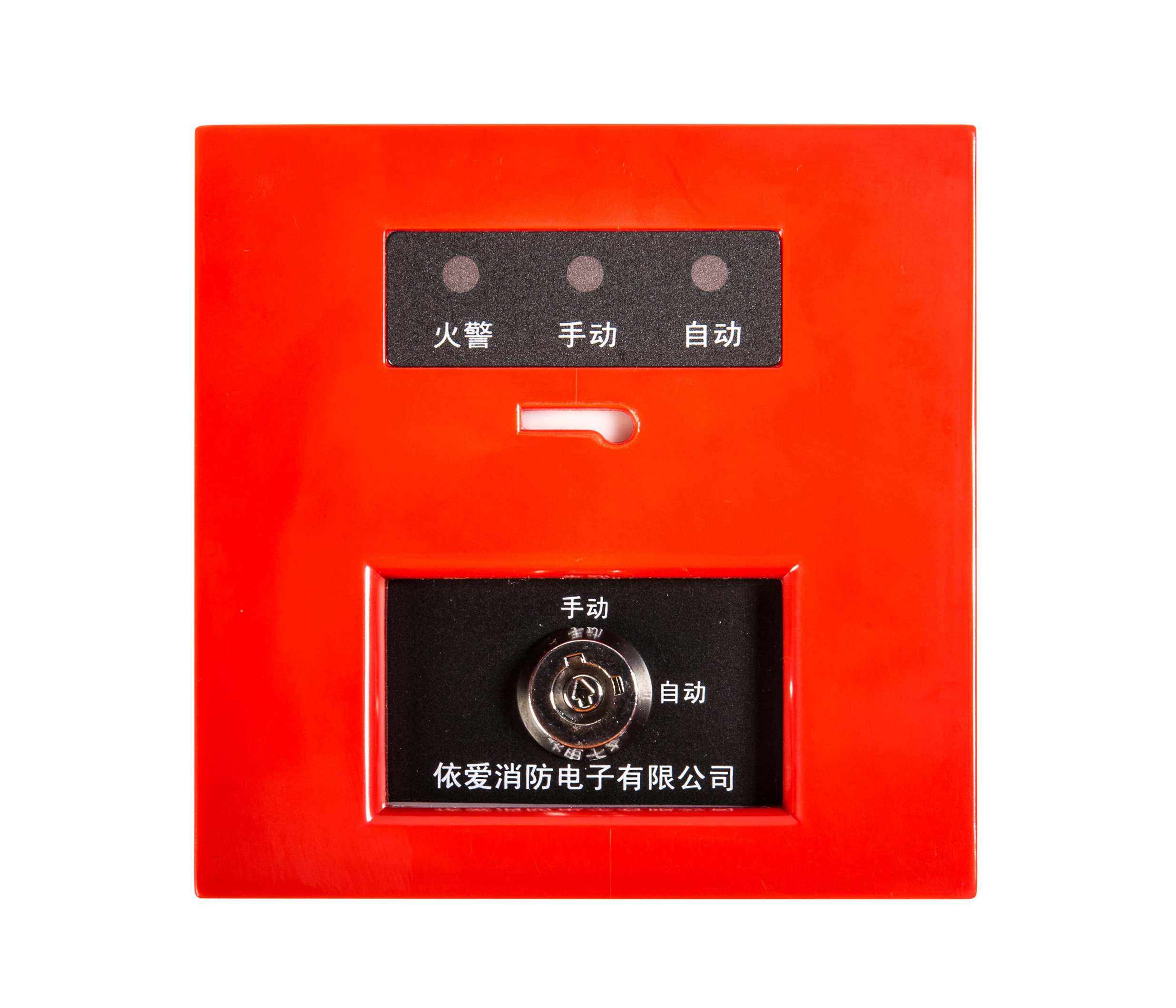 J-EI6068手自動(dòng)轉換開(kāi)關(guān)