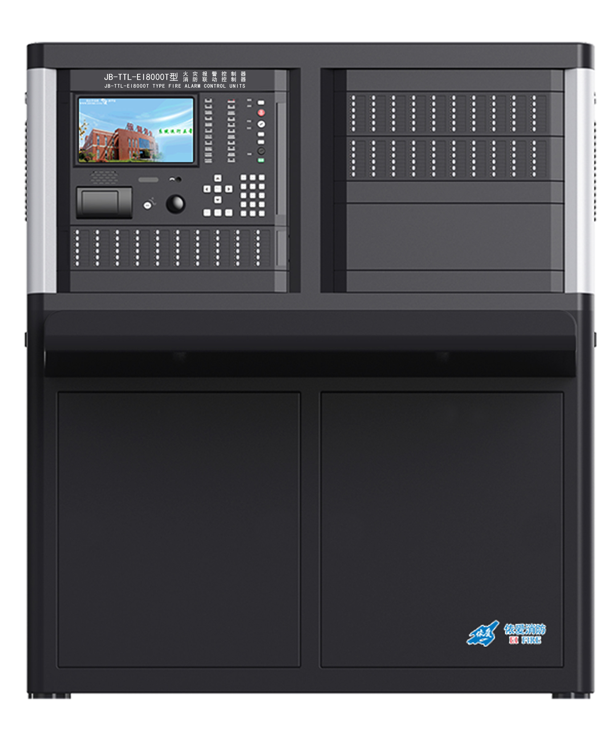 JB-TTL-EI8000T火災報警控制器、消防聯(lián)動(dòng)控制器