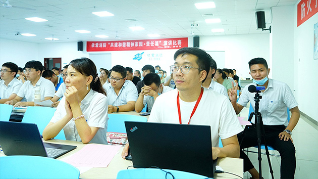 “共建和諧精神家園·責任篇”暨“賦能，再出發(fā)”主題演講比賽圓滿(mǎn)落幕