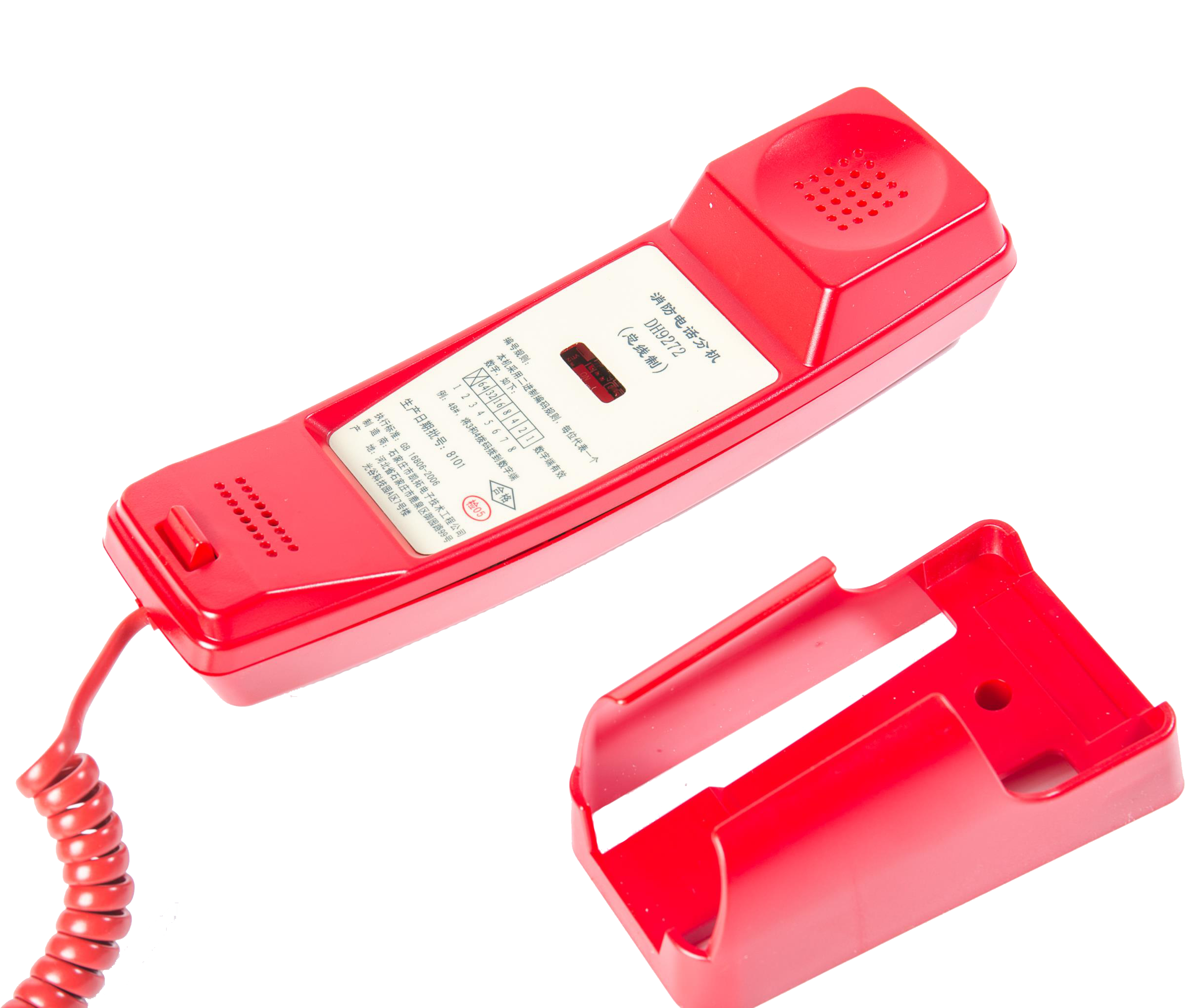 DH9272消防電話(huà)分機