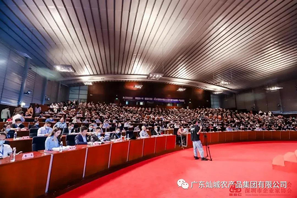 用青春之筆書(shū)寫(xiě)奮斗之彩——共青團蚌埠依愛(ài)消防電子有限責任公司第一次代表大會(huì )勝利召開(kāi)