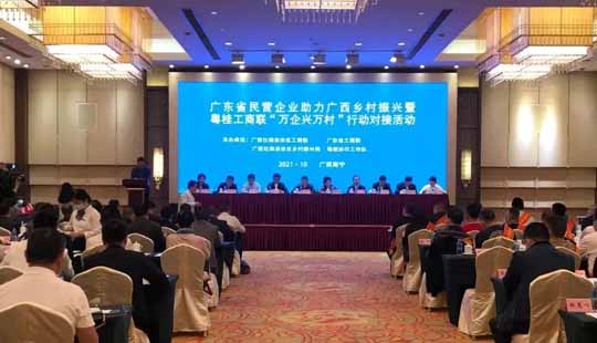 憶崢嶸歲月，揚紅色精神——研發(fā)部黨建主題演講比賽圓滿(mǎn)落幕