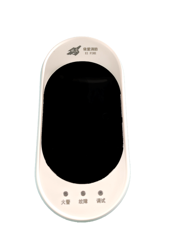 JTY-HM-EI8019型線(xiàn)型光束感煙火災探測器