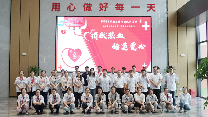 捐獻熱血 傳遞愛(ài)心
