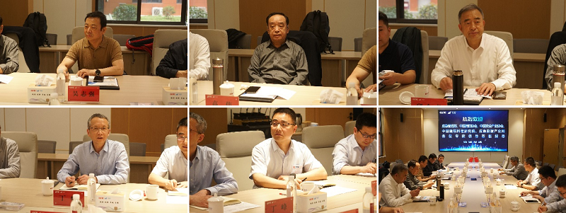 中國安全產(chǎn)業(yè)協(xié)會(huì )副秘書(shū)長(cháng)王軍率中國安全產(chǎn)業(yè)協(xié)會(huì )專(zhuān)家組一行蒞臨指導