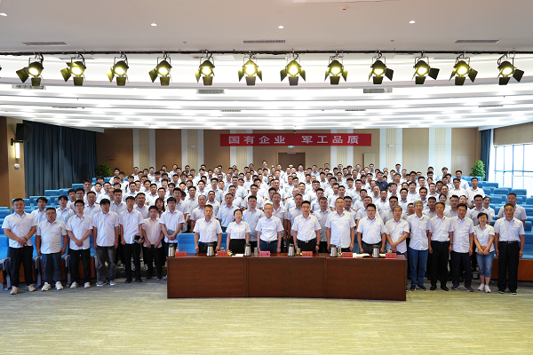 三十而勵，勵而思變，變而煥心  消防公司2025年年中會(huì )議勝利召開(kāi)