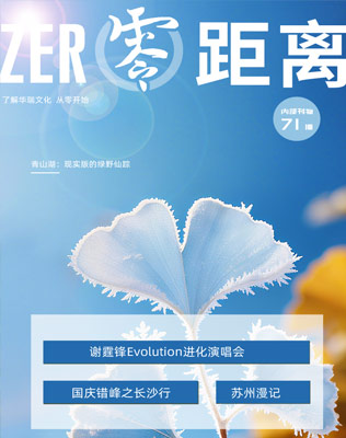 三十載積淀鑄就卓越，四日展鋒芒引領(lǐng)未來(lái)-依愛(ài)消防圓滿(mǎn)收官第二十一屆中國國際消防展