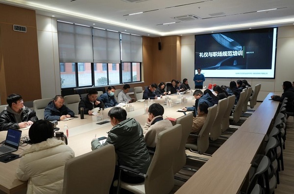 賦能青春成長(cháng) 涵養禮儀素養  ——公司青春大講堂商務(wù)禮儀培訓成功舉辦